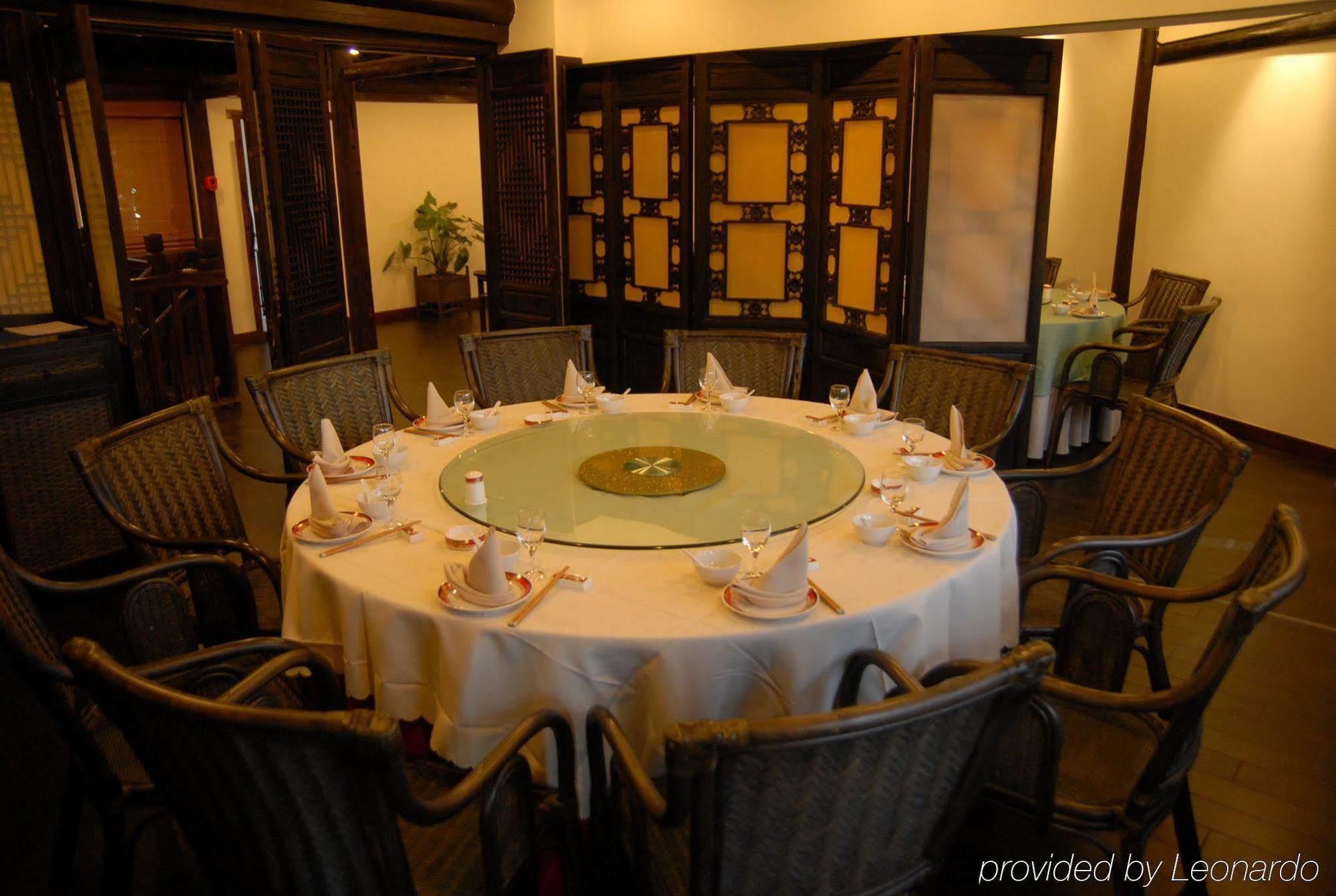 Hotel Wuzhen Clubhouse Jiaxing Restaurante foto